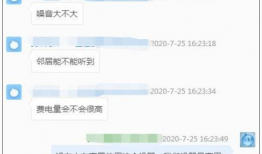 吃瓜鹅每日爆料鹿晗,吃瓜鹅每日爆料，揭秘明星背后的故事